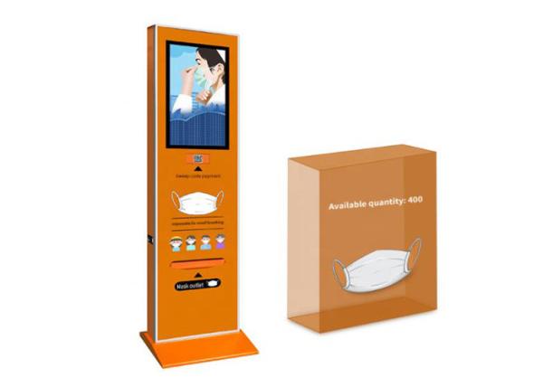 Cheap Auto Face Mask Vending Machine Surgical Mask Vending Machine With Temperature Measurement Camera for sale