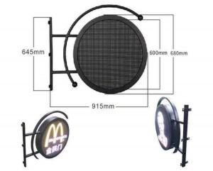 China P4.68 Outdoor Round Logo Sign LED Display Waterproof High Brightness  for Advertising Coffee Store on sale