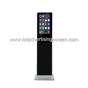 21.5 Book Shelf Nano Film Touch Screen LCD Display Monitor with Magazine Holders
