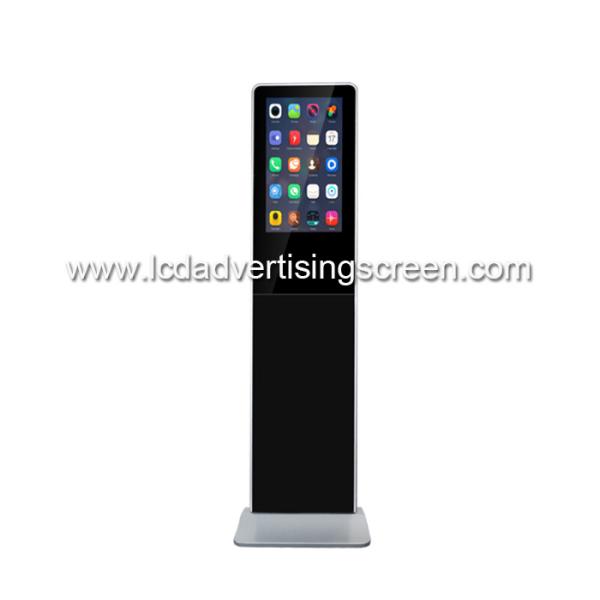 Cheap 21.5" Book Shelf Nano Film Touch Screen LCD Display Monitor with Magazine Holders for sale
