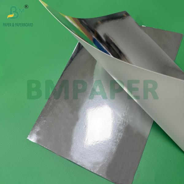 Cheap 425g Metallic Silver Cardboard Sheets For Making Toothpaste Cases for sale