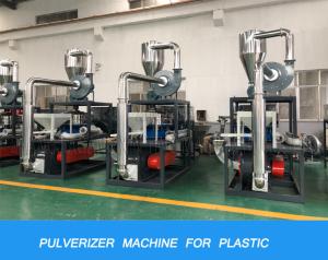 Best PE PP PVC Pulverizer Machine For Powder , Mini Pulveriser Machine Disk Type wholesale