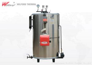 China 300kg/H Cheap Vertical Industrial Gas Oil Steam Boiler For Garment Steam Iron on sale