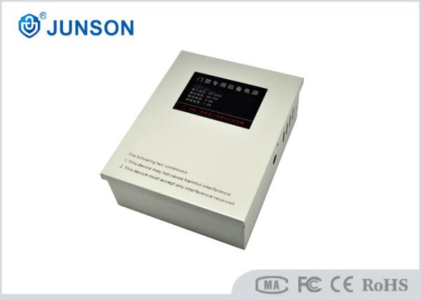 Cheap Power Supply Access Control Kits Fuse JS-802-B With Automatic Protection Function for sale