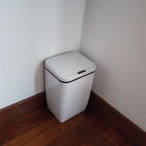 Best Noiseless Intelligent Trash Can , Durable Touchless Sensor Trash Can wholesale