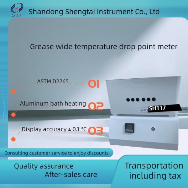 Cheap Wide Temperature Range Lubricating Grease Dropping Point Apparatus ASTM D2265 for sale
