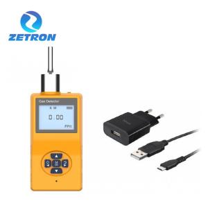 China Ms100-P Pump Suction Single Gas H2s Monitor In Automotive Exhaust on sale