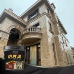 MF Tio2 Real Stone Paint Rough Texture Effect Granite Paint for Building Coating