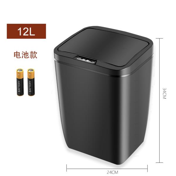 Cheap Energy Saving Sensor Waste Bin For Bathrooms / Offices / Kitchens for sale