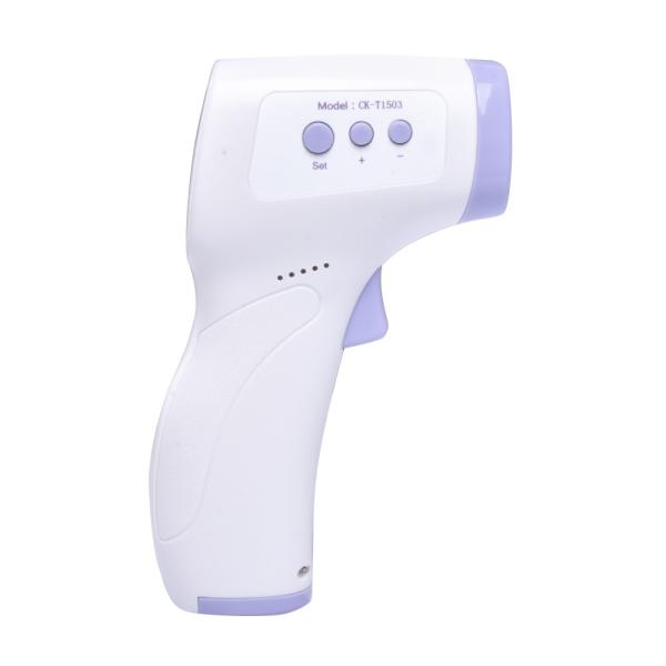 Cheap Professional Non Contact Infrared Thermometer With CE FDA Certificate for sale
