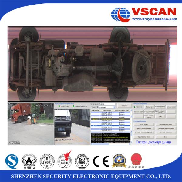 Cheap Under Vehicle Video System with number plate reading alarm for vehicle contraband for sale