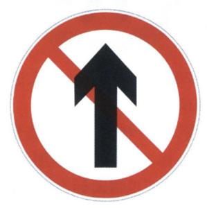 Prohibition of passing left to right