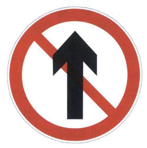 Cheap Prohibition of passing left to right for sale