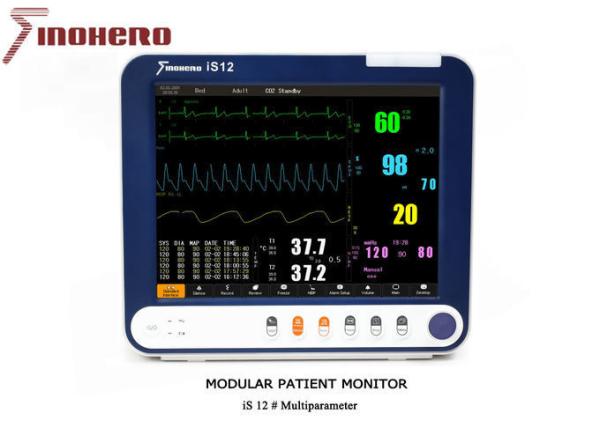 Cheap IS12 Semi Modular Patient Safety Monitoring System With High End Parameters for sale