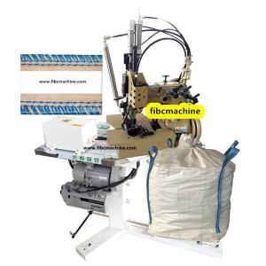 Best 81300A1H Double Needle Overlock FIBC Big Bag Sewing Machine wholesale