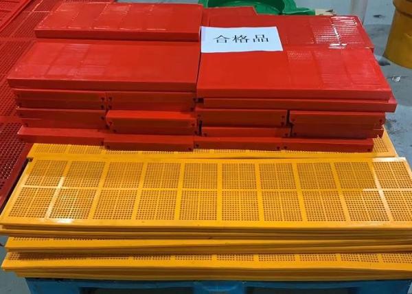 Cheap OEM Urethane Modular Screen Panel For Dewatering And Mining for sale