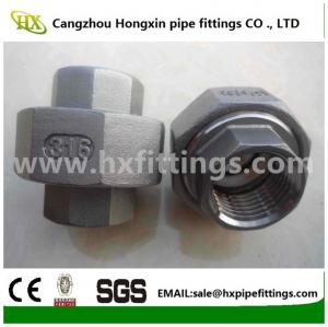 1/2” BSPT Female Threaded Union Stainless Steel 304 Cast Pipe Fitting Class 150