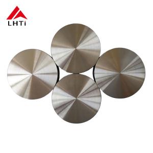 Customizable Titanium Target For Enhanced Medical Performance And Titanium Sputtering Target | Sputtering Materials