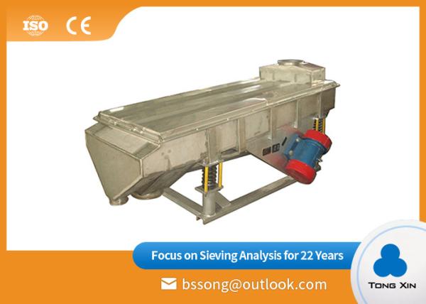 Cheap Professional  Linear Vibrating Screen Continuous Work Vibrating Screen Equipment for sale