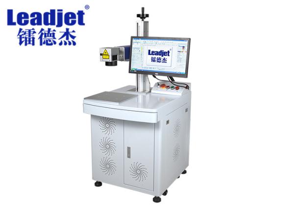 Cheap Static Desktop Laser Coding Machine , Metal Marking Machine Air Cooling for sale
