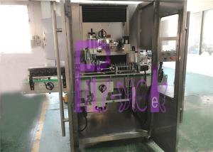 Best PVC PET OPS Carbonated Bottle Labeling Machine with 1 Year Warranty wholesale