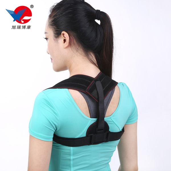 Black Back Support Band Belt Posture Corrector Brace For Men And Women