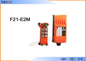 Hoist Push Button Switch Auto Frequency Selection Carbon Zinc Batteries