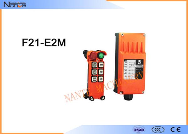 Cheap Hoist Push Button Switch Auto Frequency Selection Carbon Zinc Batteries for sale