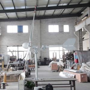 China 30KW Wind Turbine Generator System Off Grid Compact Wind Generator on sale
