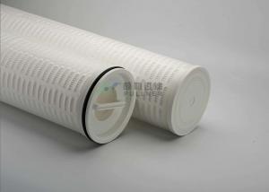 China 5micron High Flow Water Filter Large Flow Cartridge Filter For SWRO Desalination Plant on sale