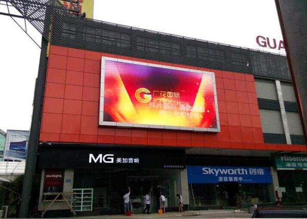Cheap P6 P8 P10 Led Outdoor Display Board Full Color 1R1G1B SMD3535 LED Chip 35w for sale