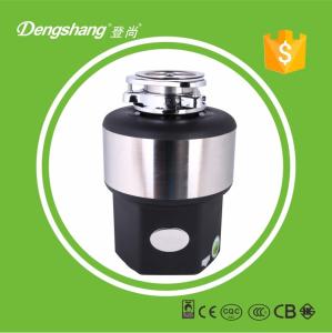 food waste recycling machine with mal-function alarm used at houesehold kitchen