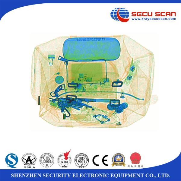 Cheap Compact designd Multi view X Ray Security Scanner to check baggages in hotel for sale