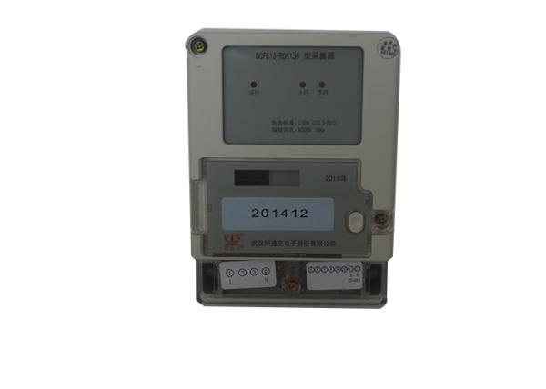 Cheap Smart Advanced Metering Infrastructure Data Collector For Remote Meter Reading System for sale
