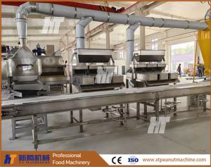 China Auto Hazelnut Blanching Machine 600kg/H Blanched Peanut Production Equipment on sale