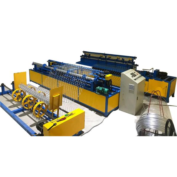 Cheap 2 Worms Fully Automatic Chain Link Machine Chain Link Fence Making With Compact Roll for sale