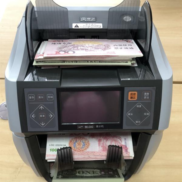 Cheap Two Pocket Cash Sorting Machine Double CIS Bill Counter And Sorter for sale
