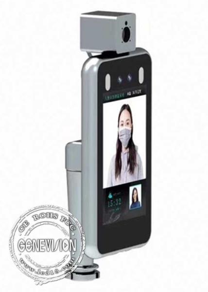Cheap Face Recognition Floor Standing Digital Signage Temperature Measuring Devices for sale