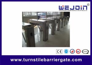 China Voice Module School Waist height Automatic optical Tripod Turnstile Gate 490mm Arm length on sale