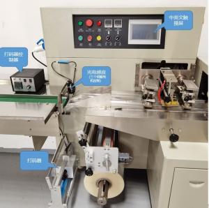 Horizontal OPP CPP Hardware Packing Machine Furniture Fastener Accessories