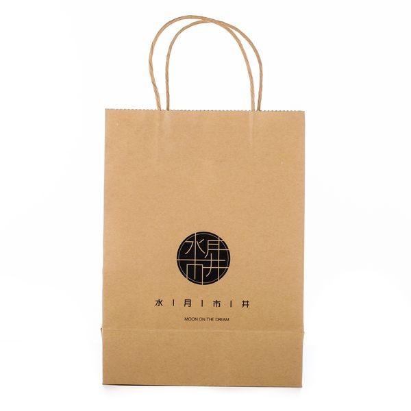 Cheap Biodegradable Rectangular Stand Up Kraft Paper Bag Side Gusset for sale