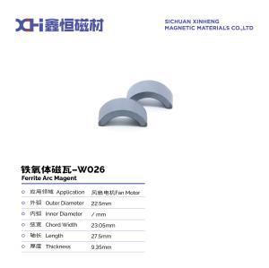 China Permanent Magnet Ferrite Sintered High Temperature Ferrite Arc Magnets For Fan Starter Motors W026 on sale