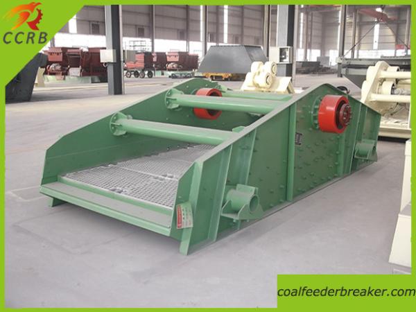 Cheap Mining Vibrating Screen for sale