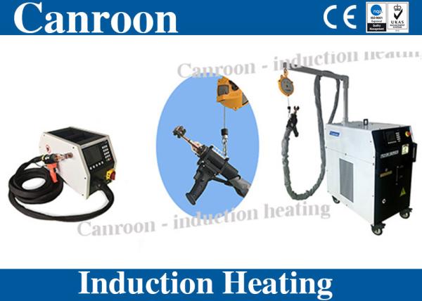 Cheap Portable Induction Brazing Machine for Copper Silver Brazing DSP Digit Control for sale