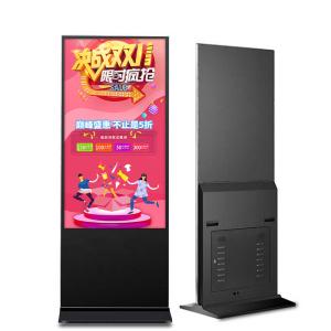 China Multiple Language 49 Inch Floor Standing LCD Digital Signage Pre Installed OS Android on sale