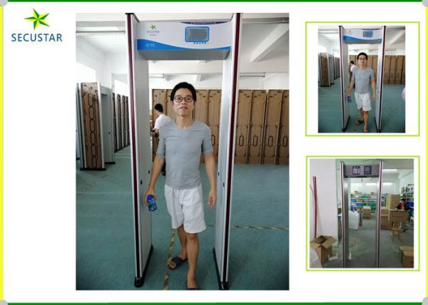 Cheap 24 Zones Detection Walk Through Metal Detector Self Diagonal Auto Calibration for sale