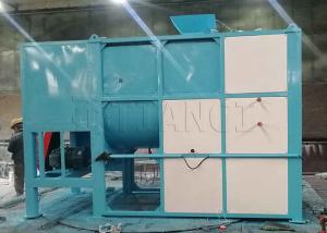 Best Volume 1-20m3 Compost Making Machine Rapid Composting Machine wholesale