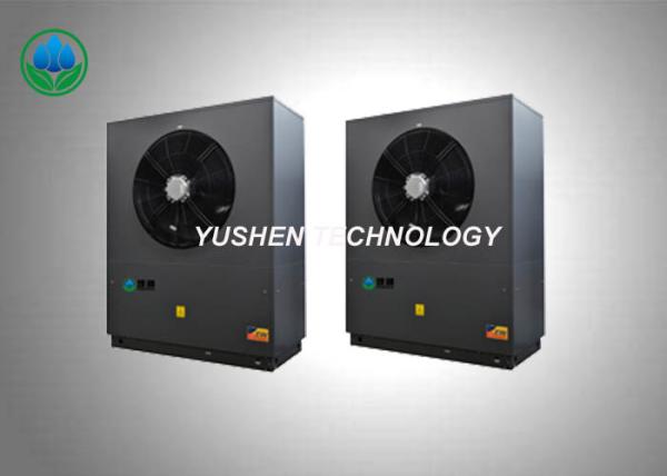 Cheap Galvanized Steel Small Air Source Heat Pump  , Eco Swimming Pool Heat Pump for sale
