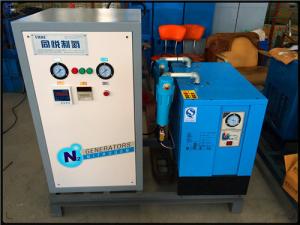 China Air separation High Purity small Nitrogen Gas Generator Carbon Steel PSA N2 Generator for tyre filling system on sale