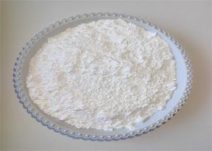 China CAS 134-03-2 Ascorbic Acid Sodium Salt Nutritional Supplements Sodium Ascorbate E301 on sale